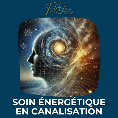 logo séance la falotière